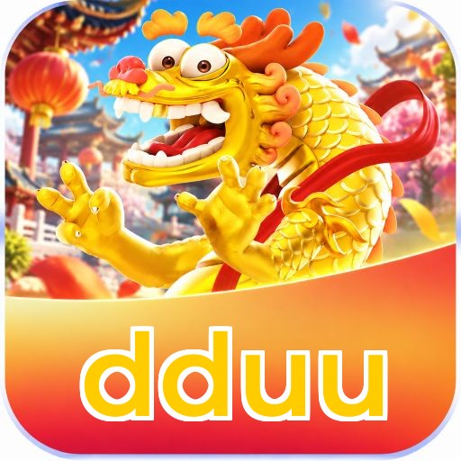dduu Logo