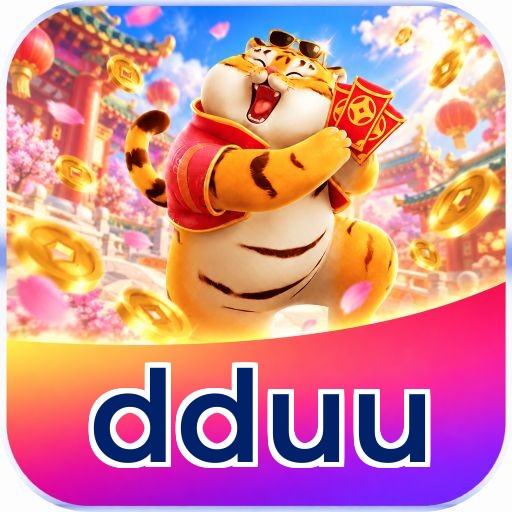 dduu Logo Oficial