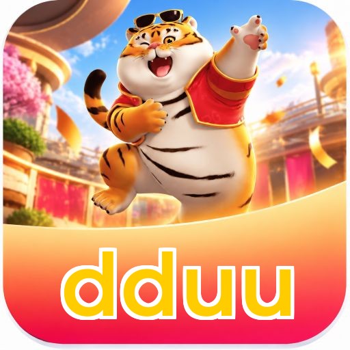 dduu Logo