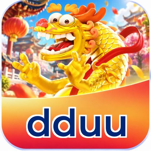 dduu VIP Program