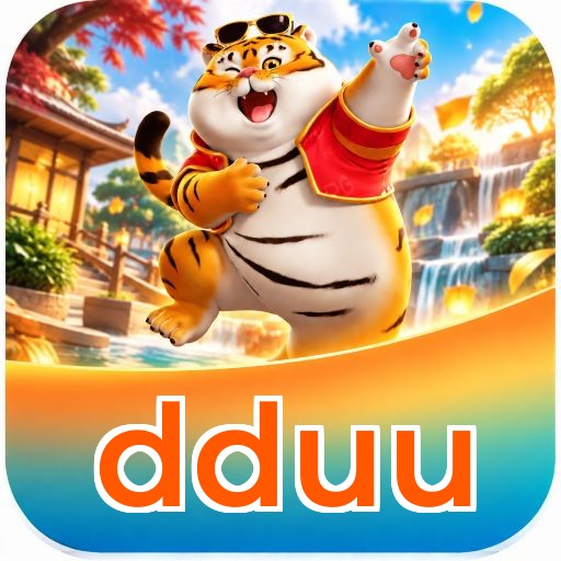 dduu VIP Program Logo