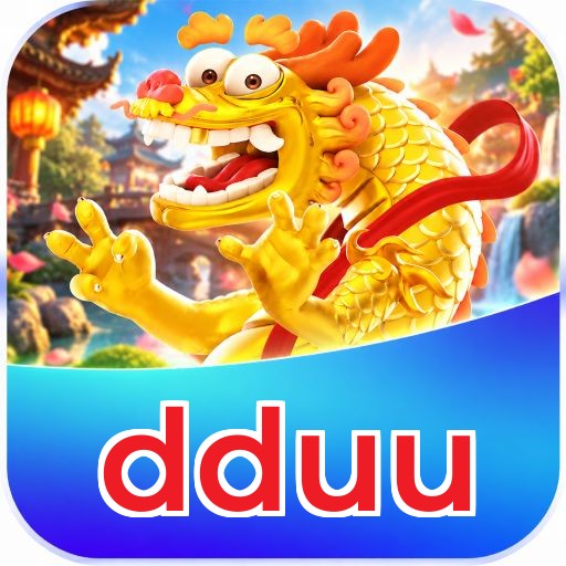 dduu Logo
